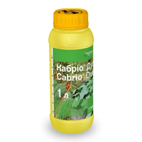 Фунгицид Кабрио Дуо от поставщика Аграрная Платформа