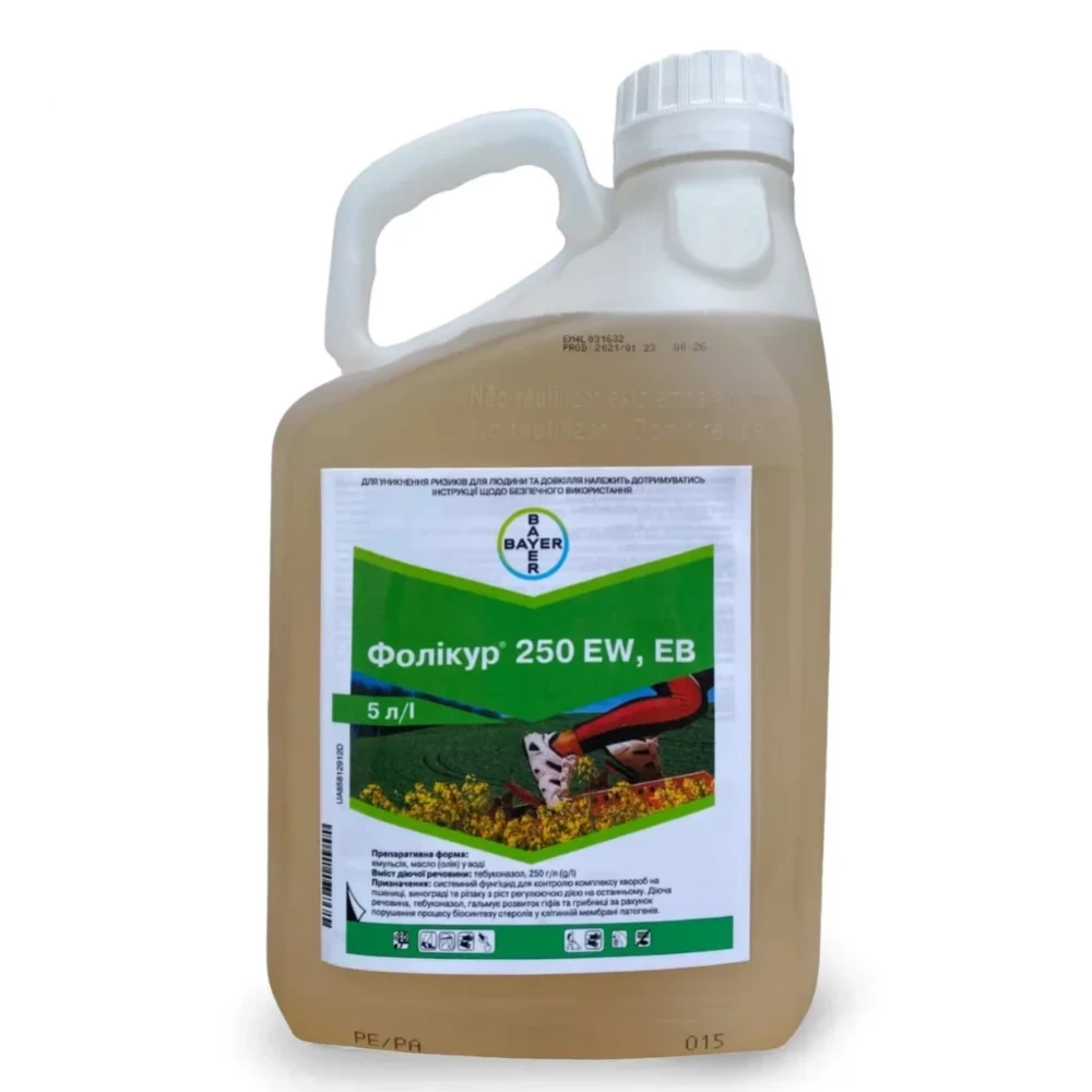 Фунгіцид Фолікур від постачальника Аграрна Платформа
