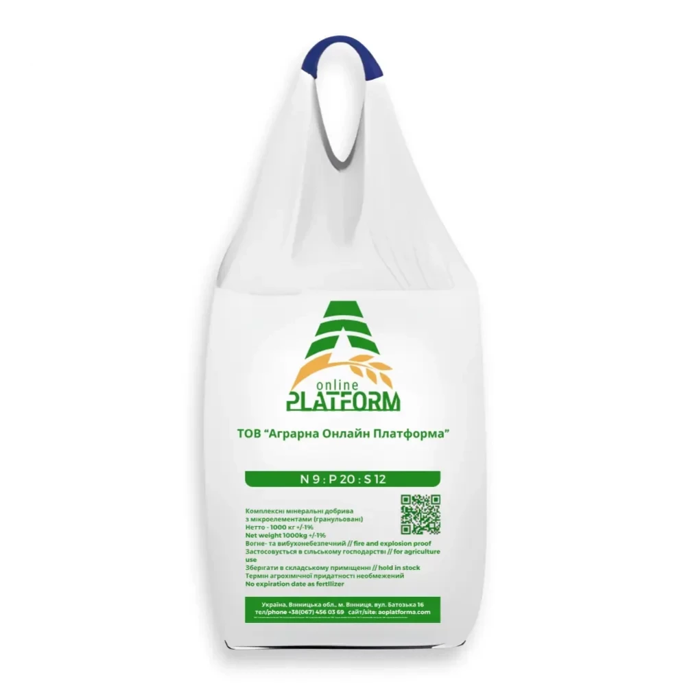Минеральное удобрение Сульфоаммофос 9-20+12 от поставщика Аграрная платформа