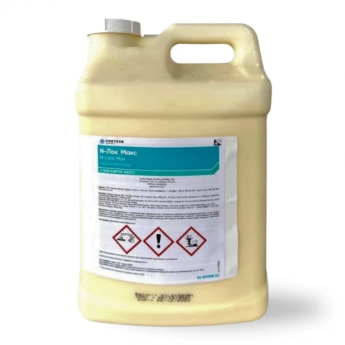 Стабілізатор азоту N-ЛОК МАКС від постачальника Аграрна Платформа