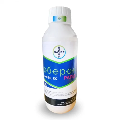 Инсектицид Оберон Рапид от поставщика Аграрная Платформа