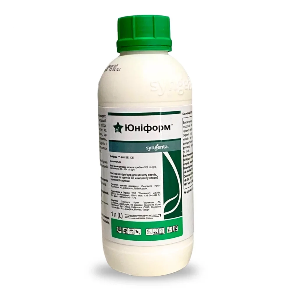 Фунгицид Юниформ от поставщика Аграрная Платформа