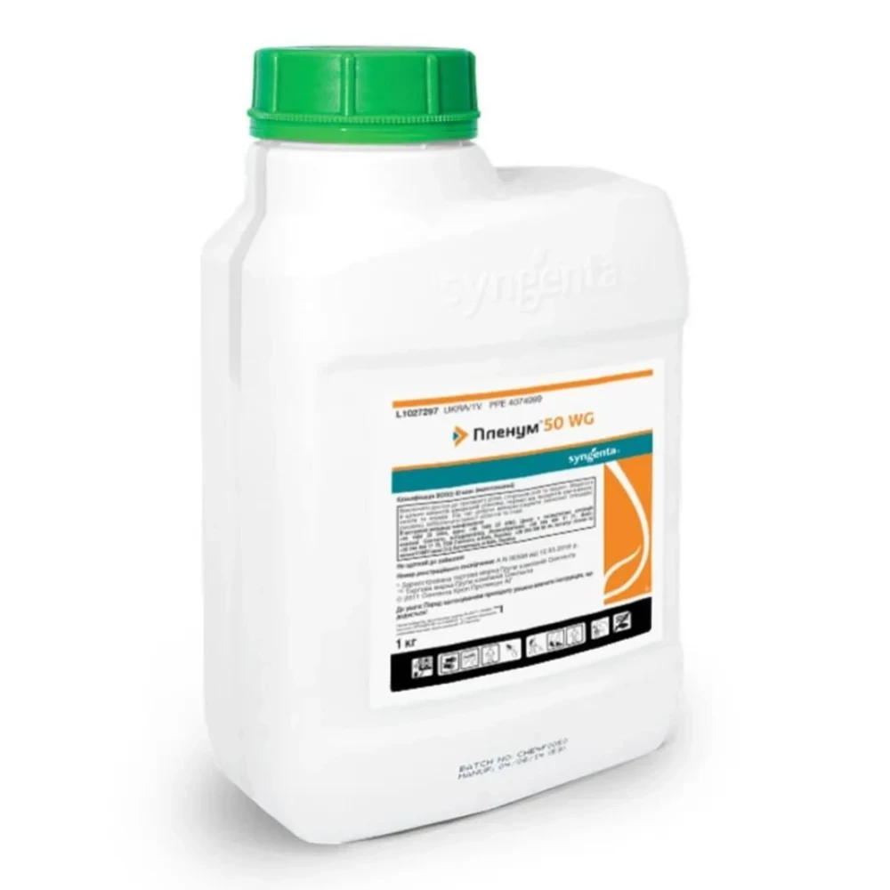 Інсектицид Пленум від постачальника Аграрна Платформа
