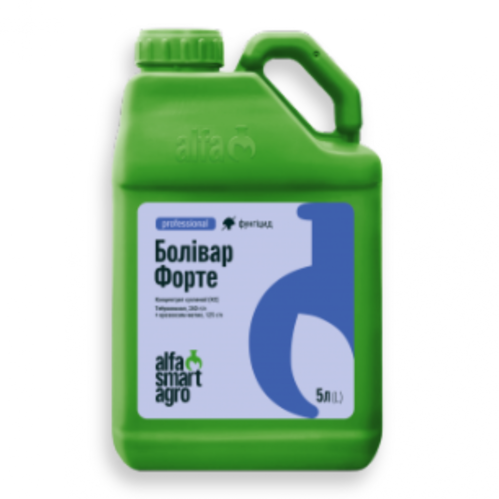 Фунгицид Боливар Форте, 5л, от производителя ALFA Smart Agro, оригинал
