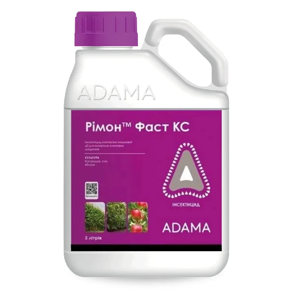 Инсектицид