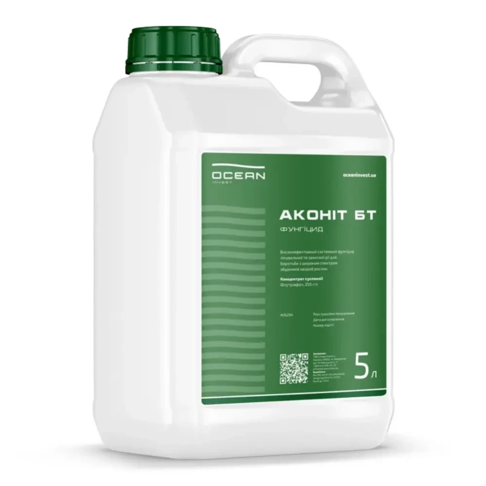 Фунгіцид Аконіт БТ від постачальника Аграрна Платформа