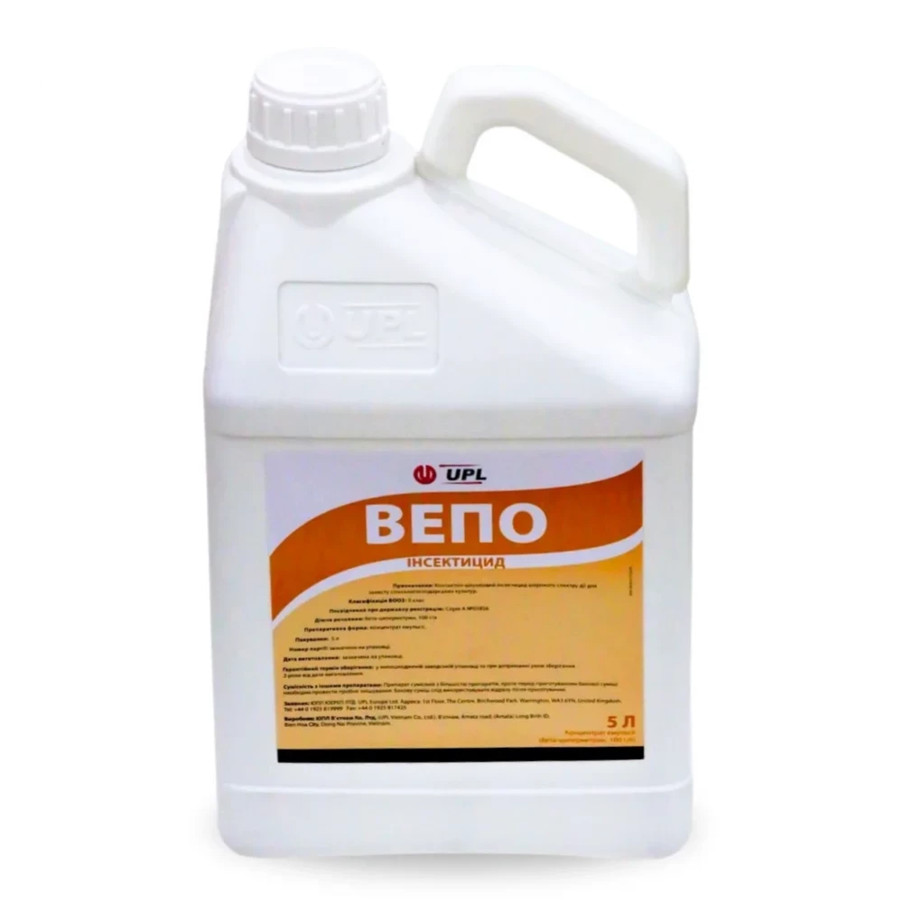 Інсектицид Вепо від виробника UPL (ЮПЛ) Інсектицид Вепо від постачальника Аграрна Платформа