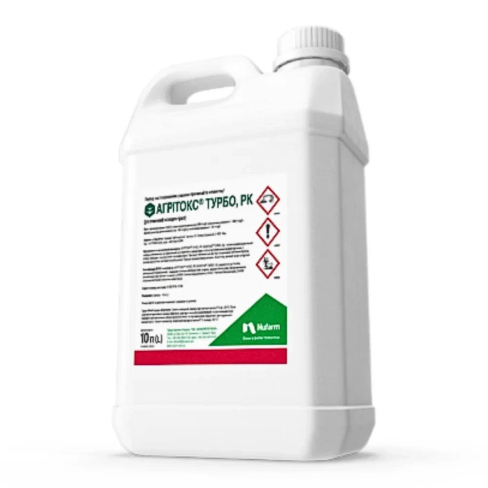Гербіцид Агрітокс Турбо (Agritox Turbo) від постачальника Аграрна Платформа