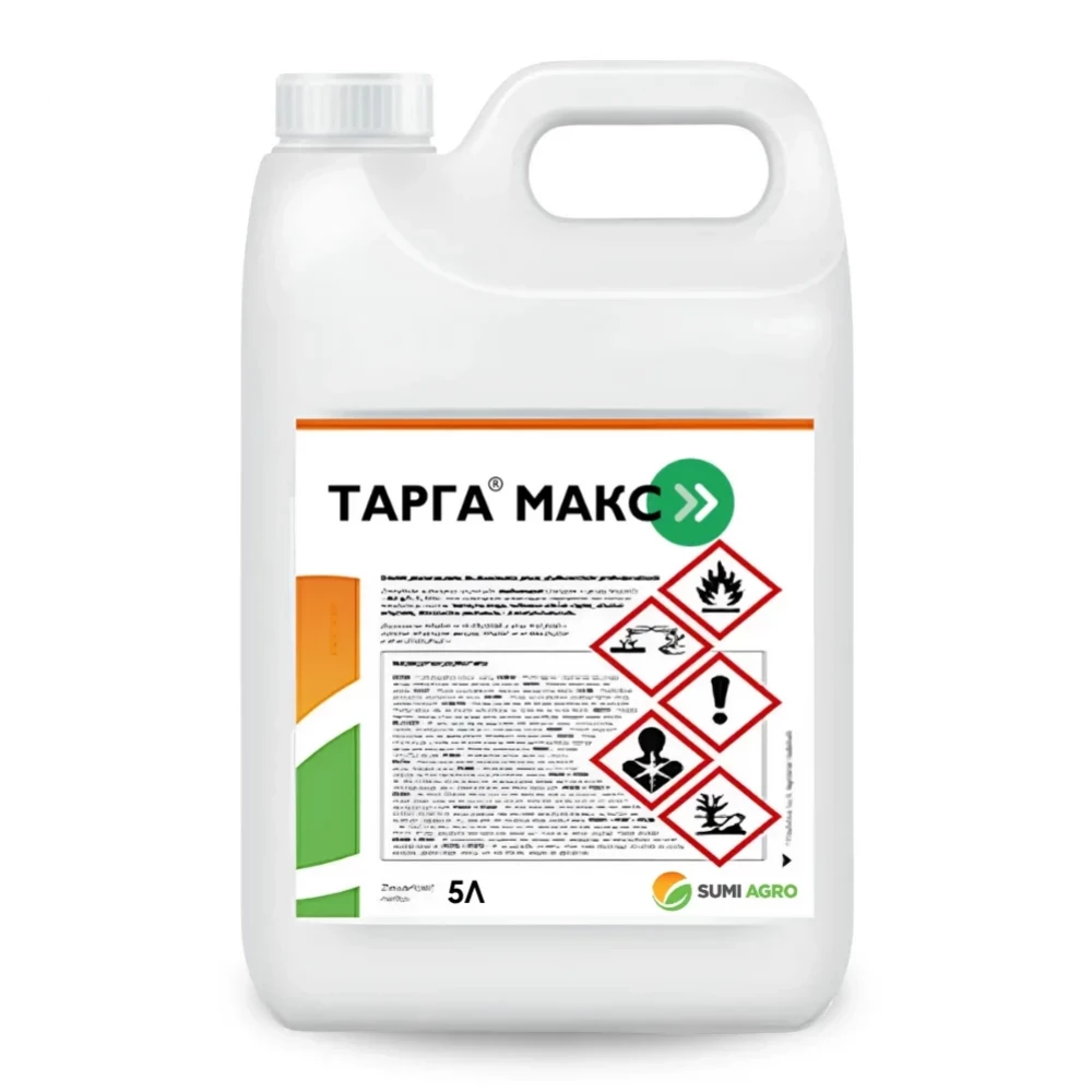 Гедбіцид Тарга Макс від виробника Summit-Agro (Самміт Агро) Гербіцид Тарга Макс від постачальника Аграрна Платформа
