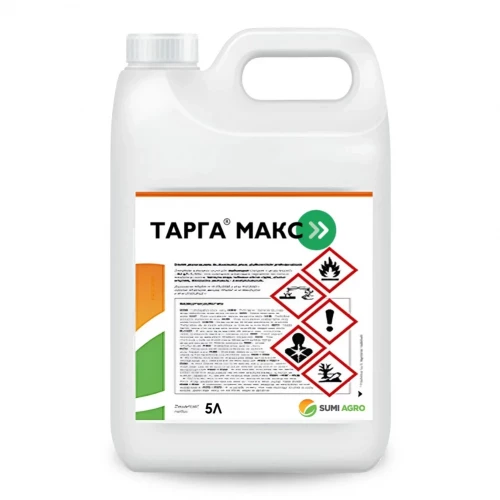 Гербіцид Тарга Макс від постачальника Аграрна Платформа