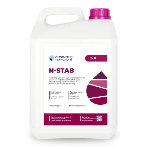 Ингибитор уреазы N-STAB от поставщика Аграрная Платформа