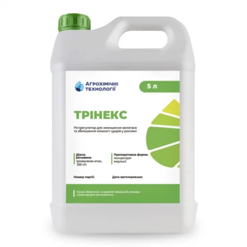 Регулятор роста Тринекс от поставщика Аграрная Платформа