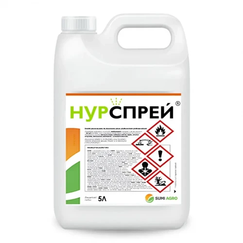 Регулятор росту Нурспрей від постачальника Аграрна Платформа