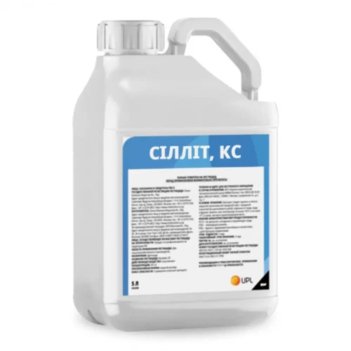 Фунгицид Силлит Ариста (Sillit) от поставщика Бизон-Тех