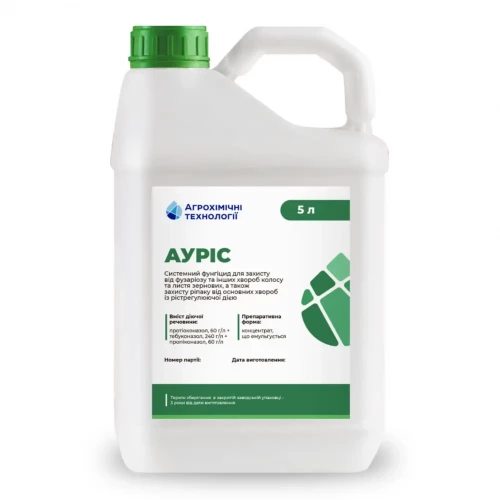 Гербіцид Ауріс від постачальника Аграрна Платформа