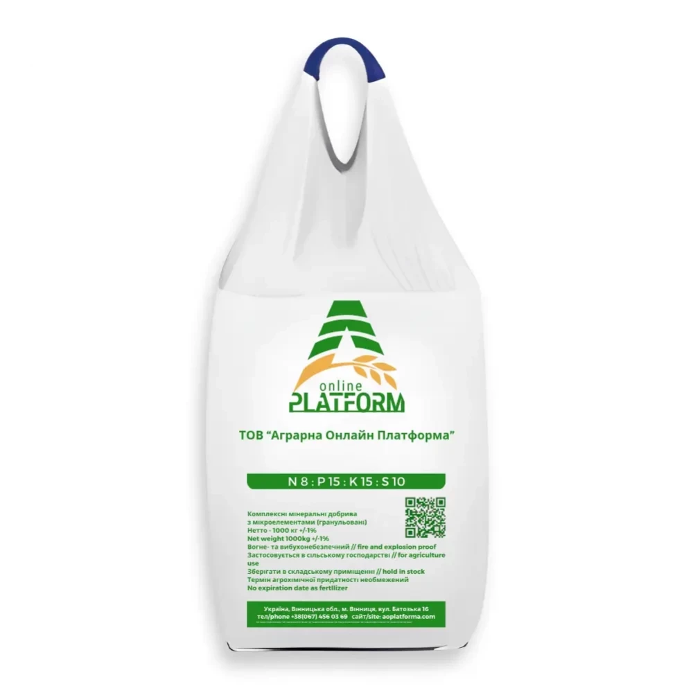 Мінеральне добриво Сульфоаммофос 8-15-15+10 від постачальника Аграрна Платформа