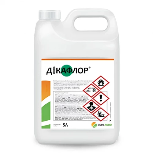 Гербицид Дикафлор от поставщика Аграрная платформа