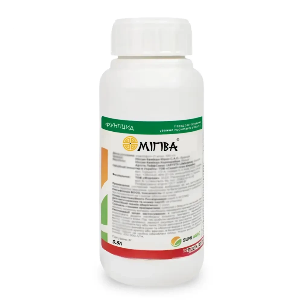 Фунгицид Мигов от поставщика Аграрная Платформа