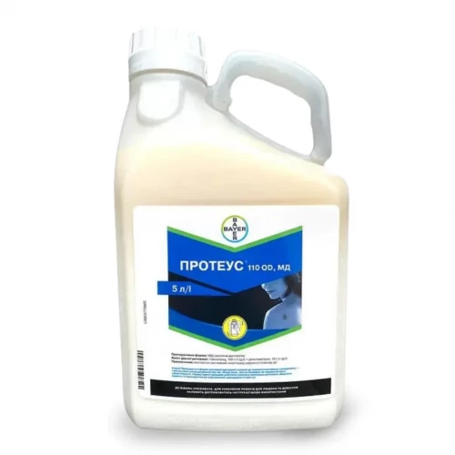 Инсектицид Протеус от поставщика Аграрная Платформа
