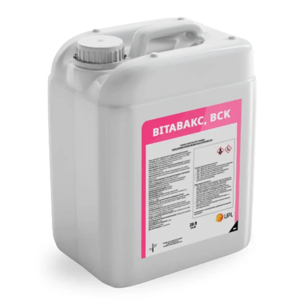 Протравитель Витавакс (Vitavax) от производителя UPL Протравитель Витавакс (Vitavax) от поставщика Аграрная Платформа