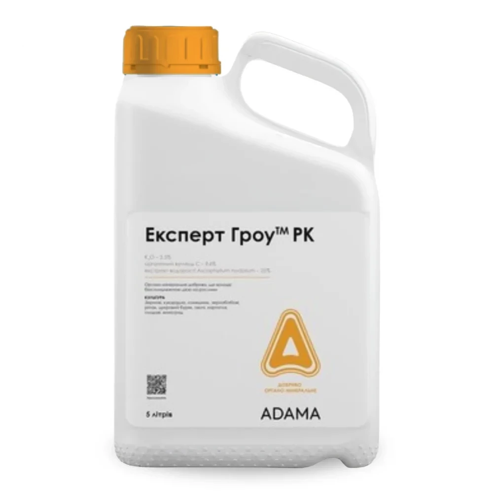 Регулятор росту Експрет Гроу від постачальника Аграрна Платформа