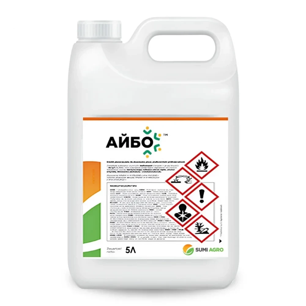 Гербіцид Айбо від постачальника Аграрна Платформа