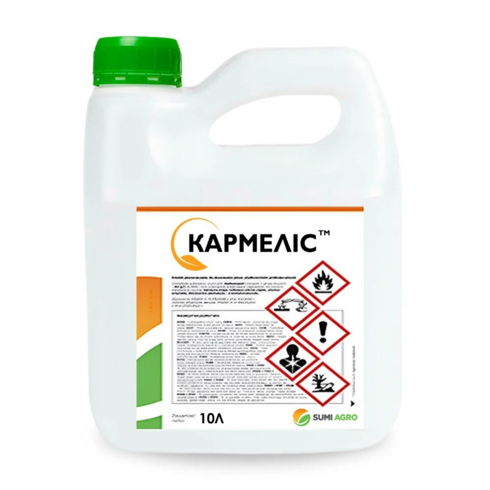 Фунгіцид Кармелікс , 10л, від виробника Summit-Agro (Самміт Агро), оригінал Фунгіцид Кармелікс , 10л, від постачальника Аграрна Платформа, оригінал