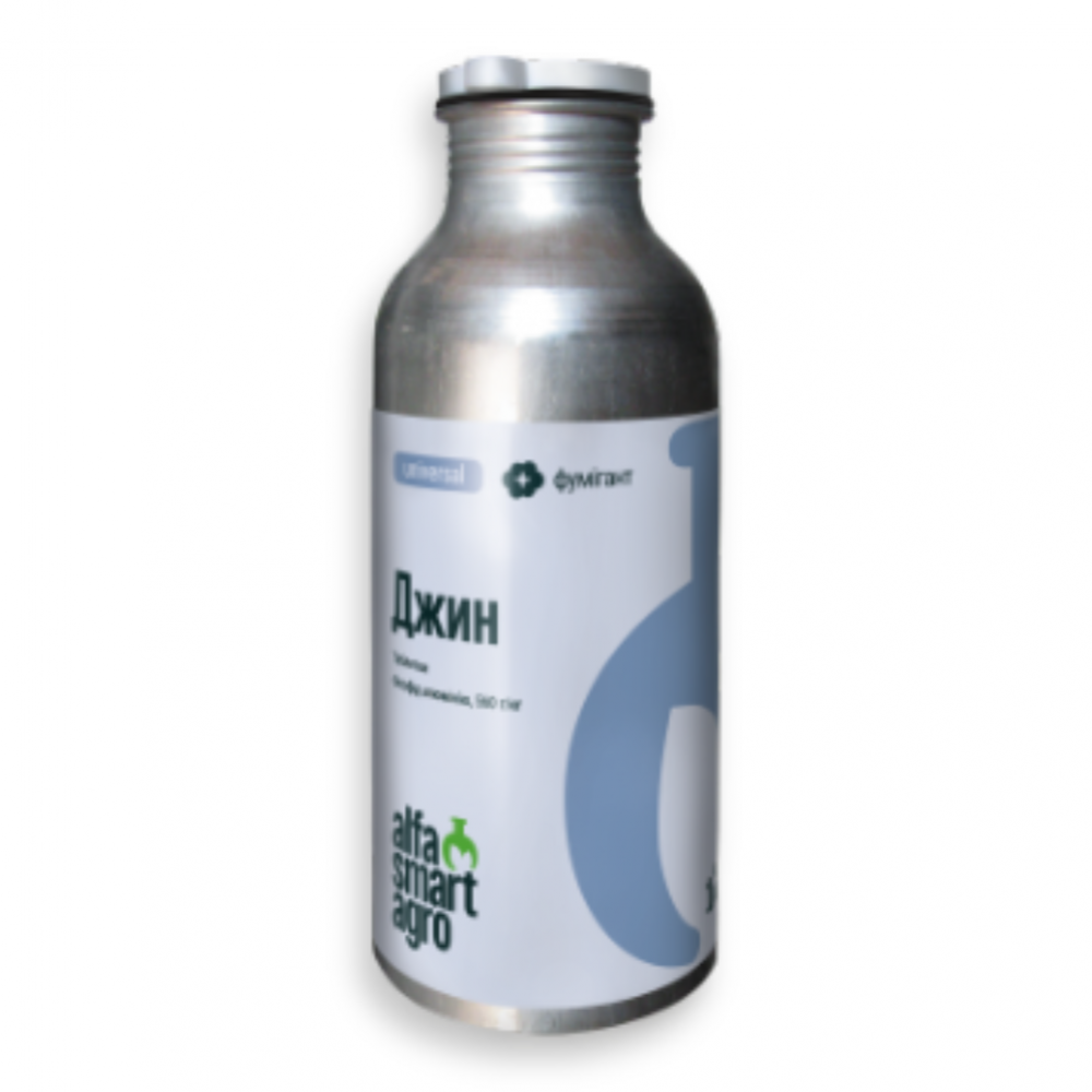 Фумігант Джин від постачальника Аграрна Платформа