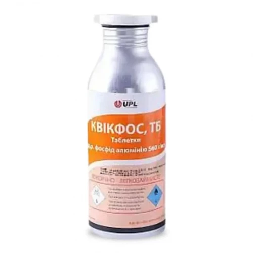Инсектициды Квикфос от поставщика Аграрная платформа
