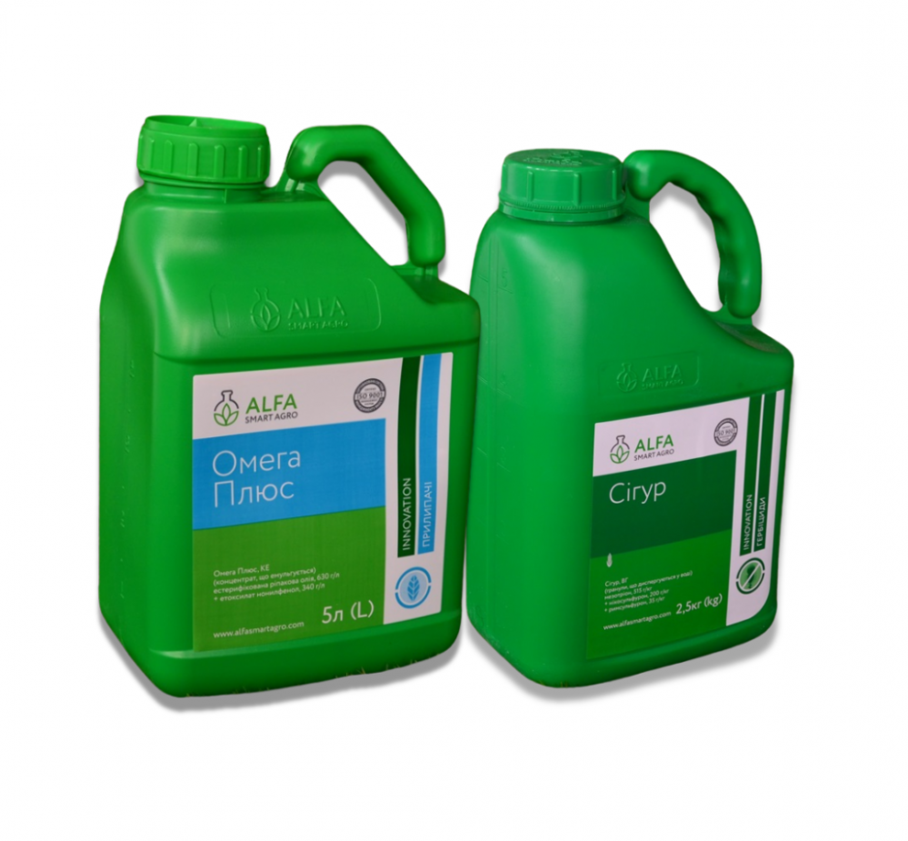 Гербіцид Сігур від виробника ALFA Smart Agro Гербіцид Сігур від постачальника Аграрна Платформа