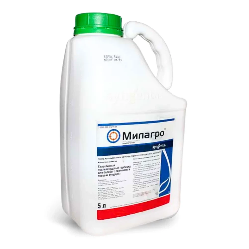 Гербіцид Мілагро від виробника Syngenta Гербіцид Мілагро від постачальника Аграрна Платформа