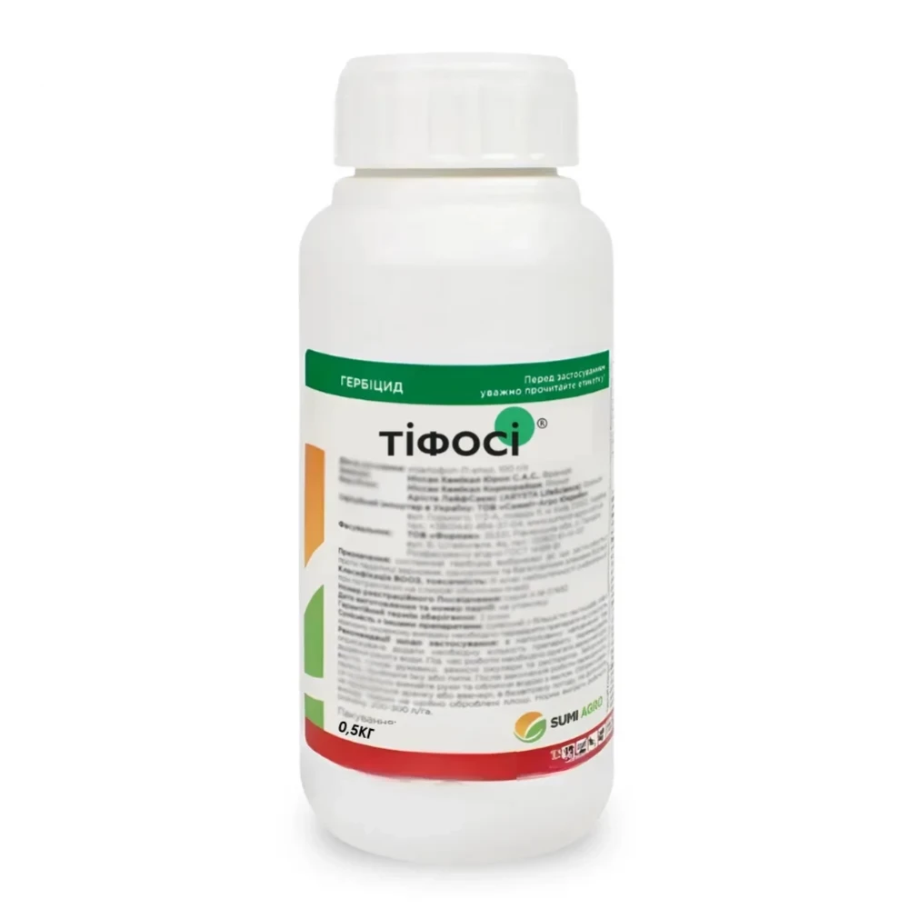 Гедбіцид Тіфосі від виробника Summit-Agro (Самміт Агро) Гербіцид Тіфосі від постачальника Аграрна Платформа