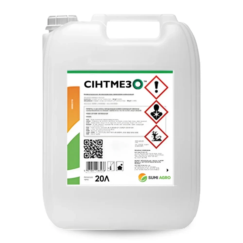 Гедбіцид Сінтмезо від виробника Summit-Agro (Самміт Агро) Гербіцид Сінтмезо від постачальника Аграрна Платформа