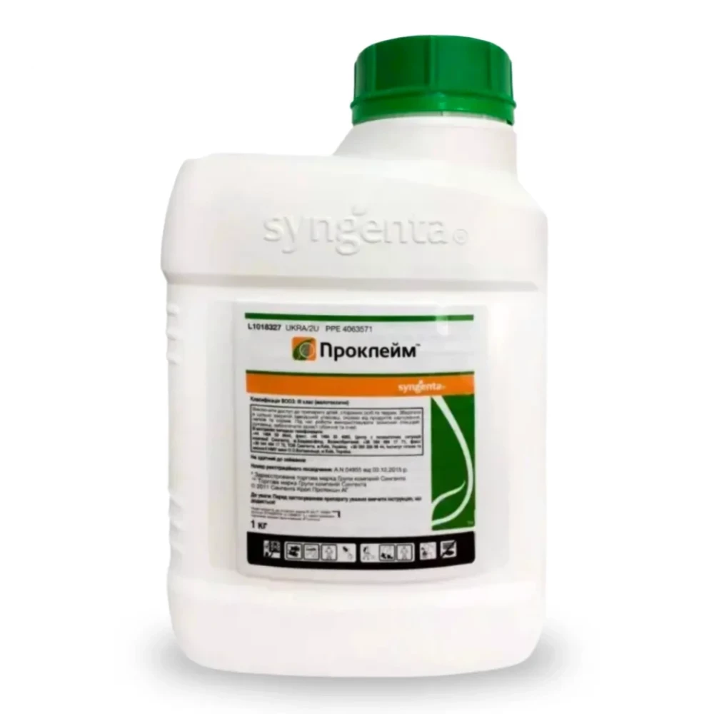 Інсектицид Проклейм від постачальника Аграрна Платформа