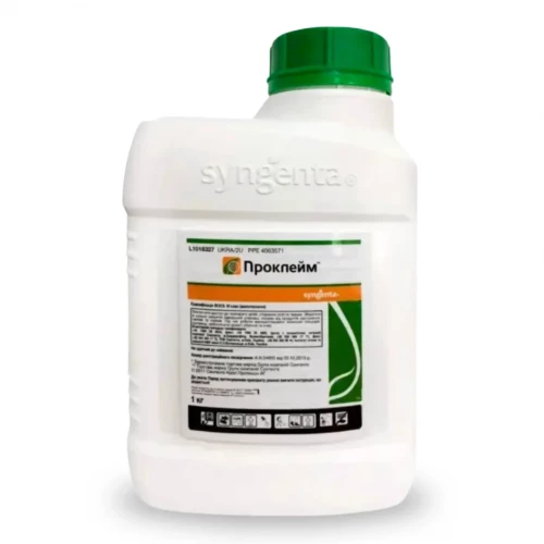 Инсектицид Проклейм от поставщика Аграрная платформа