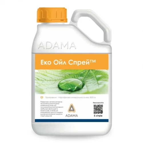 ПАР Еко Ойл Спрей від постачальника Аграрна Платформа