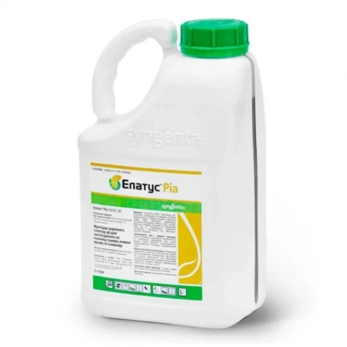 Фунгіцид Елатус Ріа від постачальника Аграрна Платформа