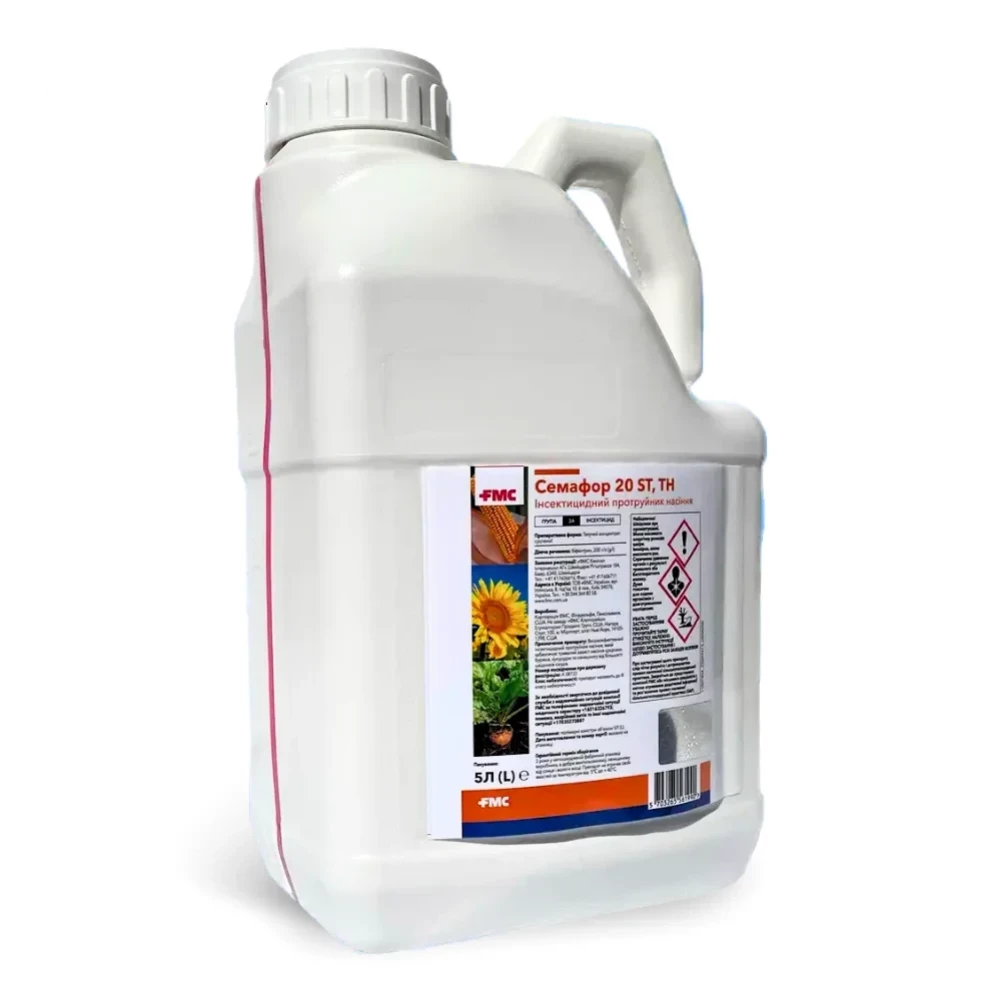 Протравитель Семафор (Semafor) от поставщика Аграрная Платформа