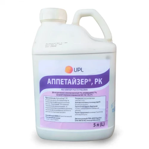 Регулятор роста Аппетайзер от поставщика Аграрная платформа