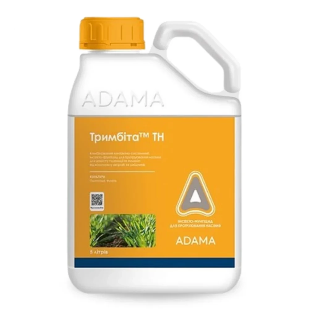 Протравитель Тримбита от поставщика Аграрная Платформа