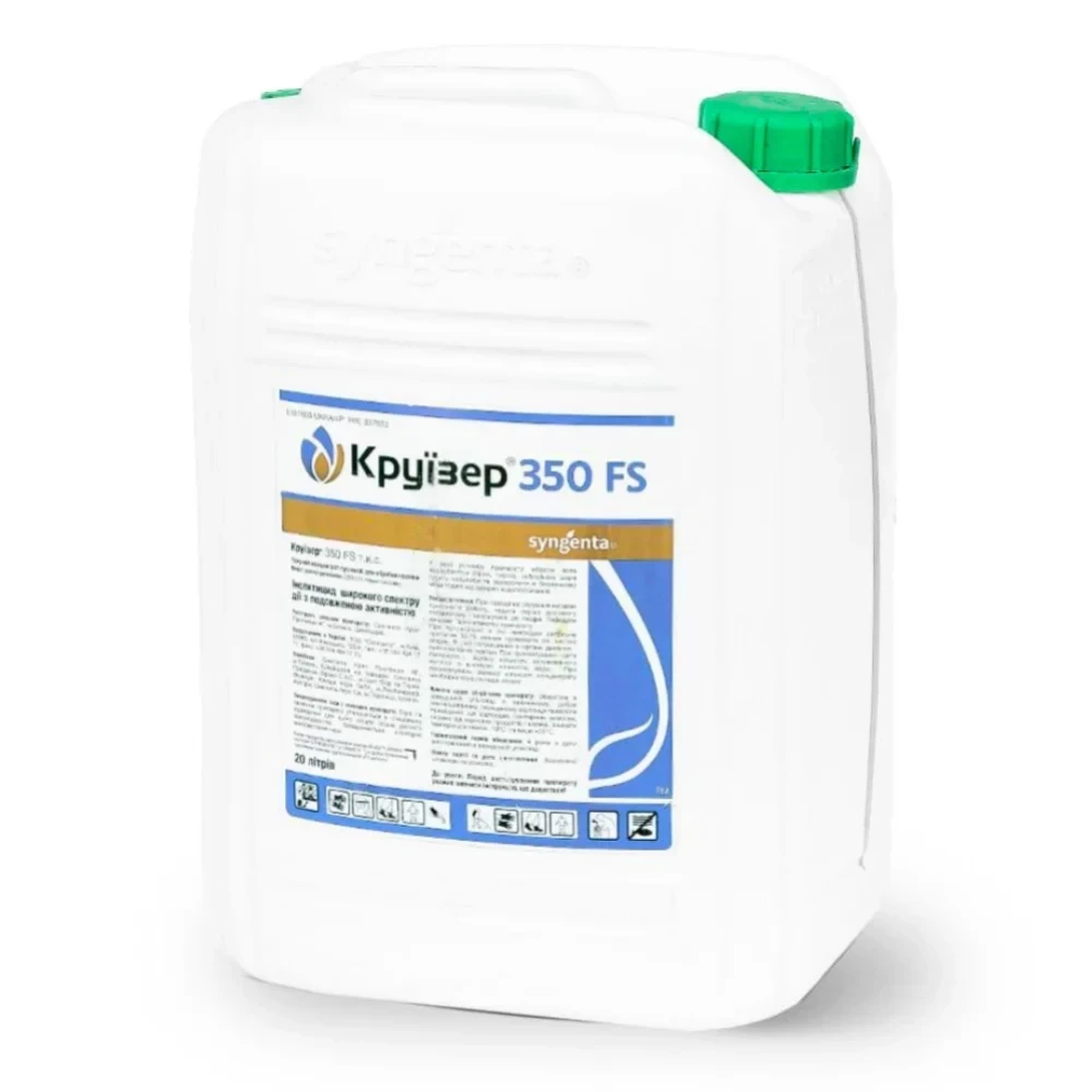 Протруйник Круїзер 350 від виробника Syngenta Протруйник Круїзер 350 від постачальника Аграрна Платформа