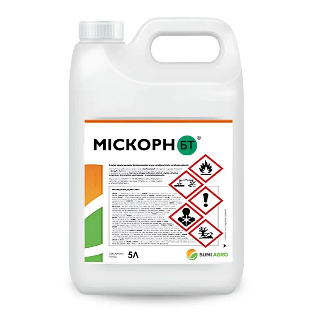 Гедбицид Мискорн от производителя Summit-Agro (Саммит Агро) Гербицид Мискорн от поставщика Аграрная платформа