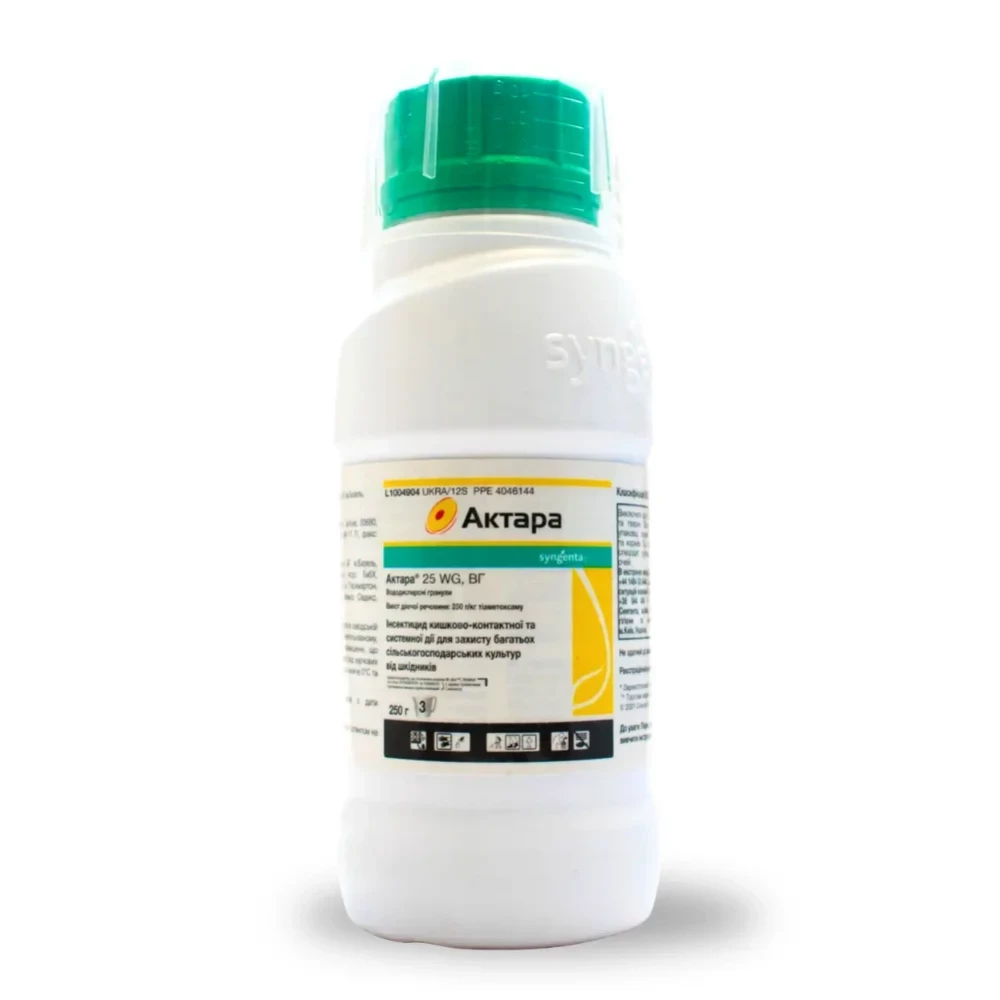Інсектицид Актара від постачальника Аграрна Платформа