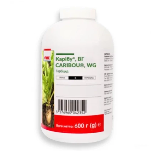 Гербицид Карибу 50 от поставщика Аграрная платформа