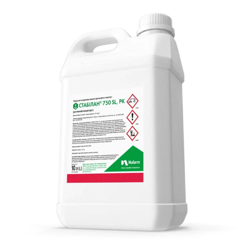 Морфорегулятор Стабилан 750 (Stabilan 750) от поставщика Аграрная Платформа