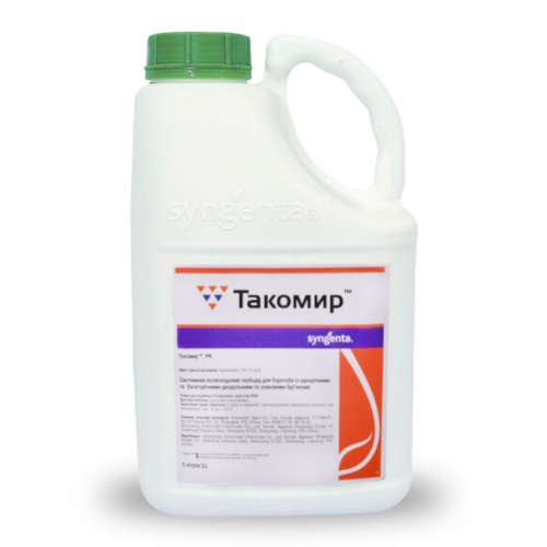 Гербицид Такомир от поставщика Аграрная Платформа