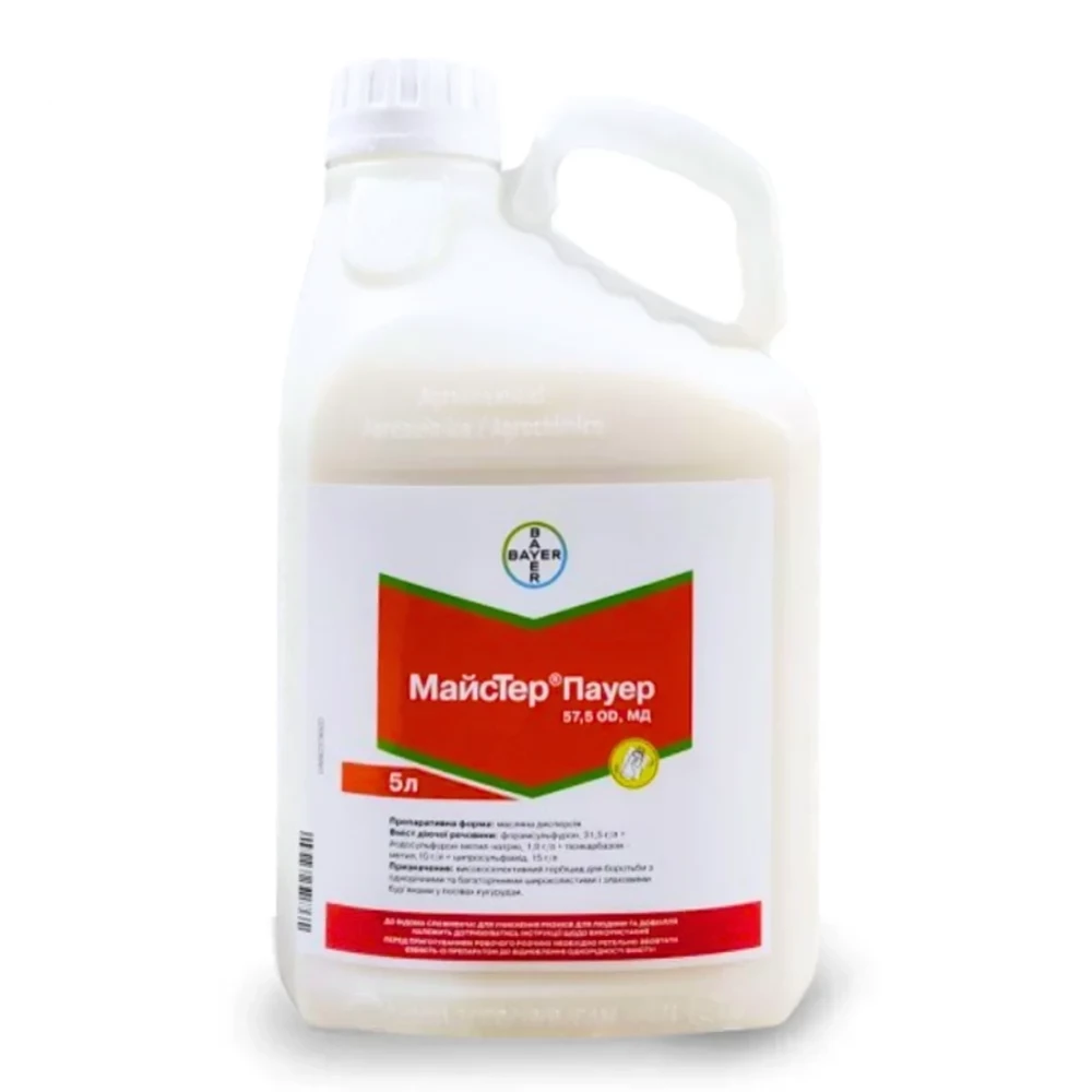 Гербицид МасТер Пауэр ОD, МД, 5л, от производителя Bayer, оригинал