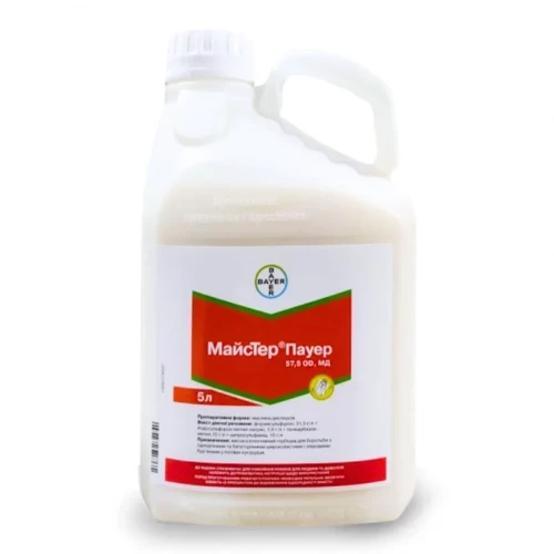 Гербіцид МайсТер Пауер від виробника Bayer Гербіцид МайсТер Пауер від постачальника Аграрна Платформа