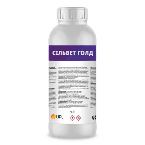 Поверхнево-активна речовина Сільвет Голд Аріста (Silwet Gold) від Бізон-Тех