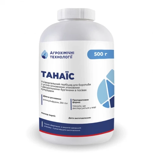 Гербіцид Танаїс від постачальника Аграрна Платформа